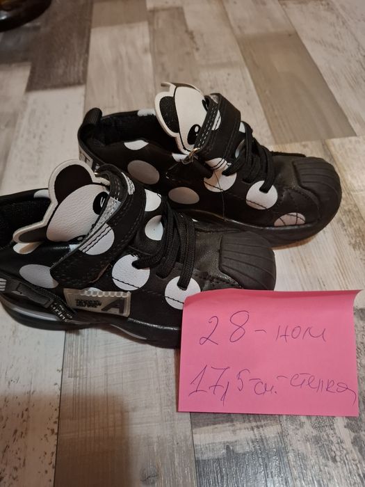 Детски маратонки 15лв