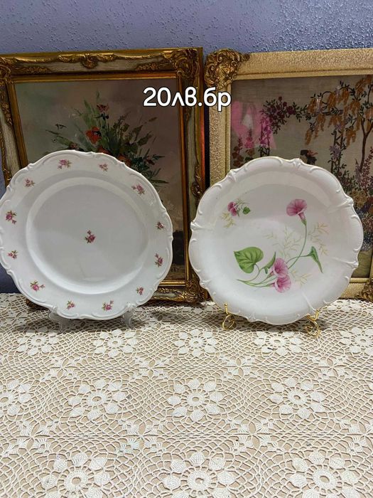 Порцеланови плата и чинии