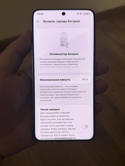 Realme GT 7 Pro 12/256 (8 Elite)
