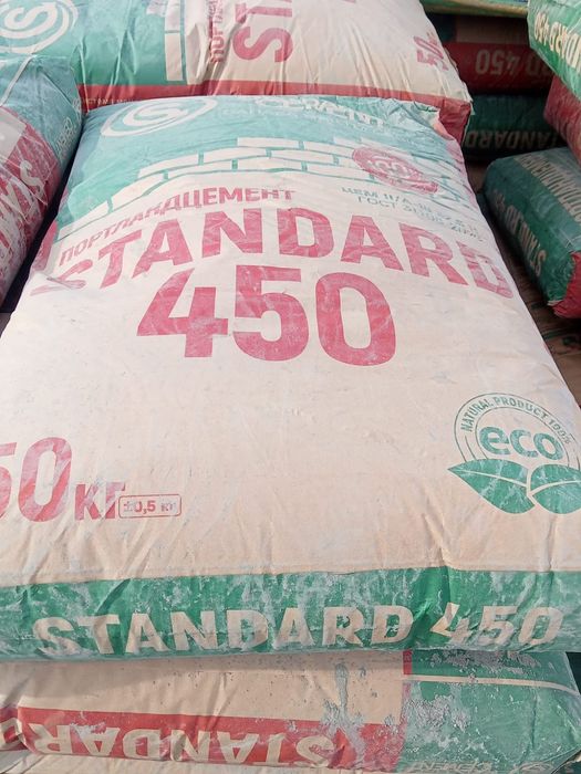 Цемент     Стандарт