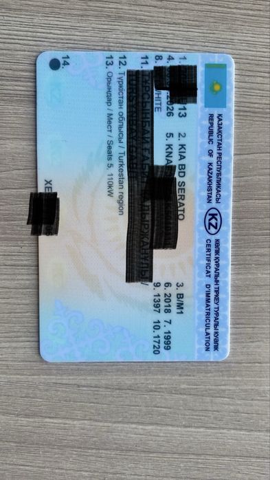 Продам. Автомобиль .