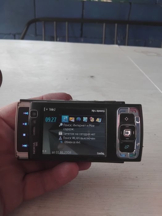 Продам для коллекции N78 и N95