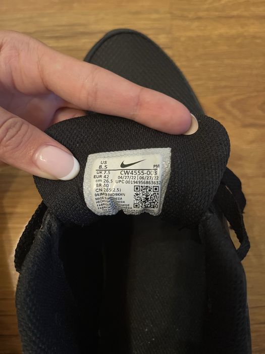 Спортни сникърси Nike Air Max