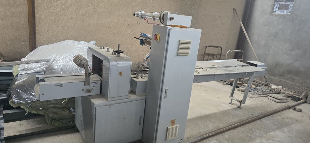 упакофка  апарат