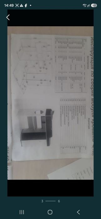 Продам детскую мебель, стол, кровать