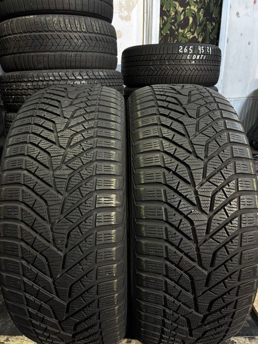 255/50R20 109V Yokohama 7mm