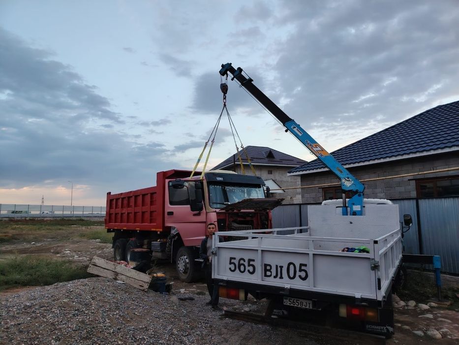 Манипулятор недорого!,