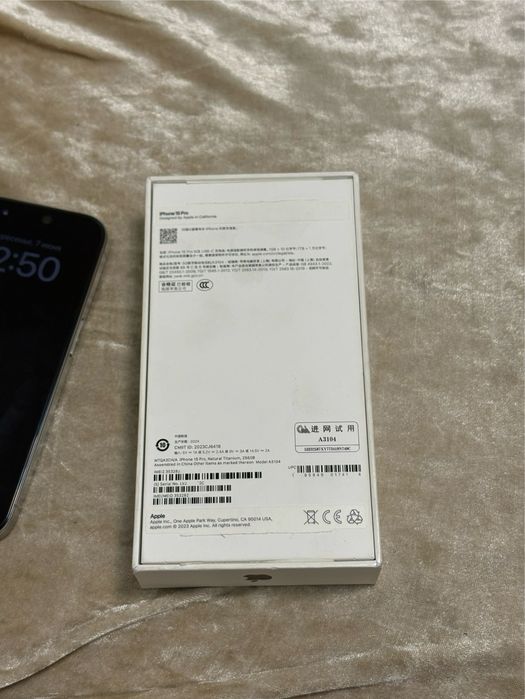 Iphone 15 Pro Titanium