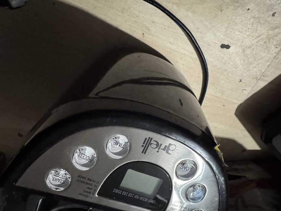 хлебопекарна Arielli ABM-1400B