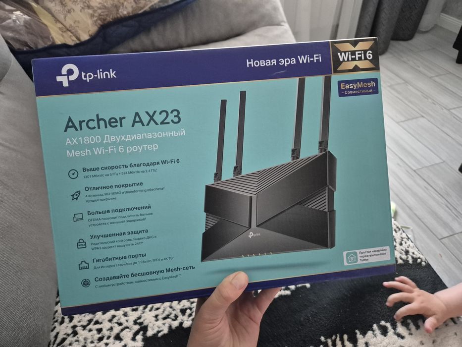 Wi-Fi роутер TP-LINK Archer AX23