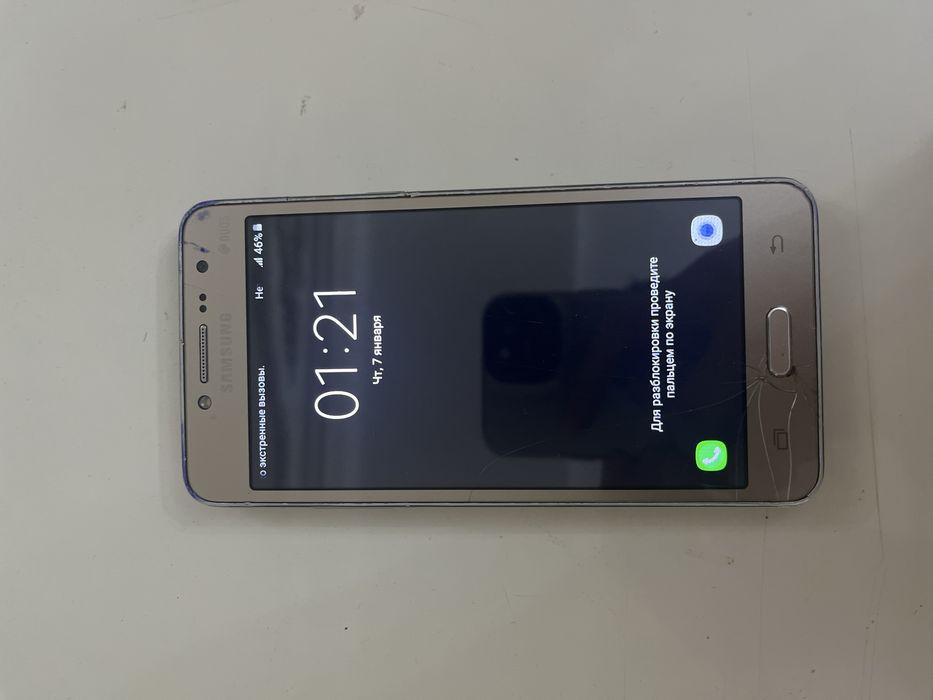 Samsung Galaxy J2 Prime