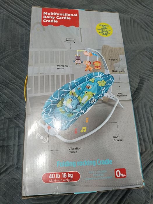 Люлька качалка деткая от 0-2лет