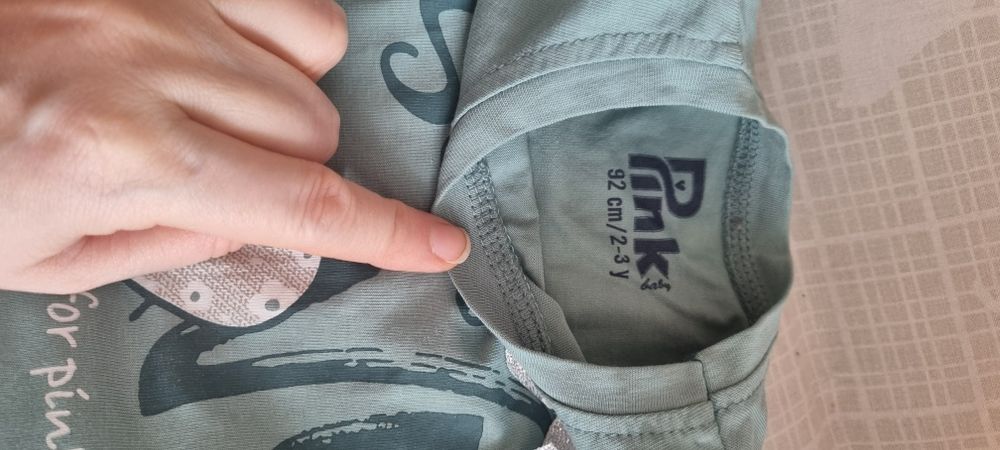 Продам Костюм детский