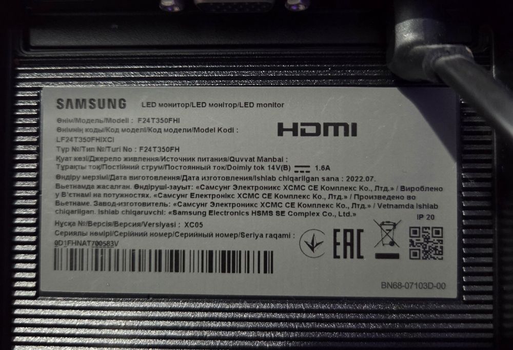 Монитор Samsung поврежденный