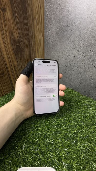 iPhone 14 Pro 128/256Gb