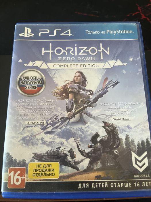 продам срочно игру на пс4