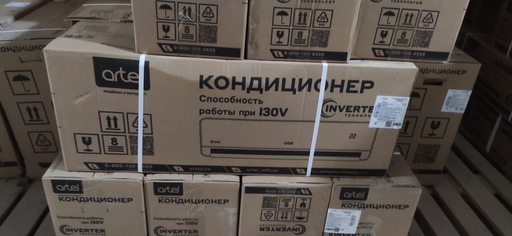 Кондиционер Artel 12 HS inv Шахрисабз инвертор