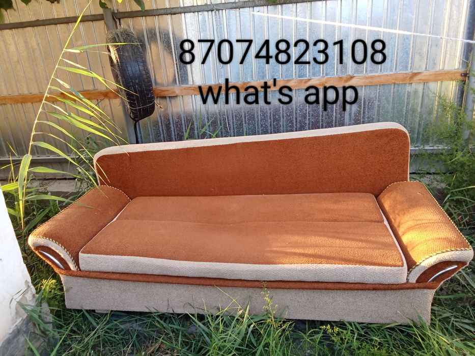 Продам Тахтай раскладную