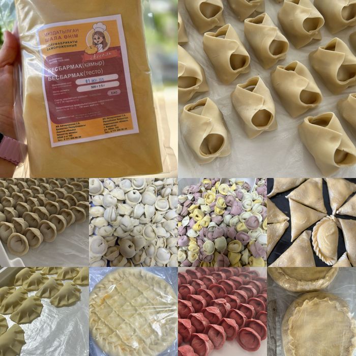 Продам готовый бизнес полуфабрикат