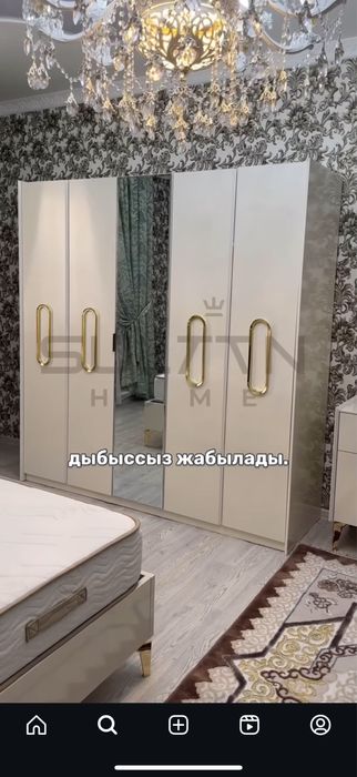 Спальный гарнитур