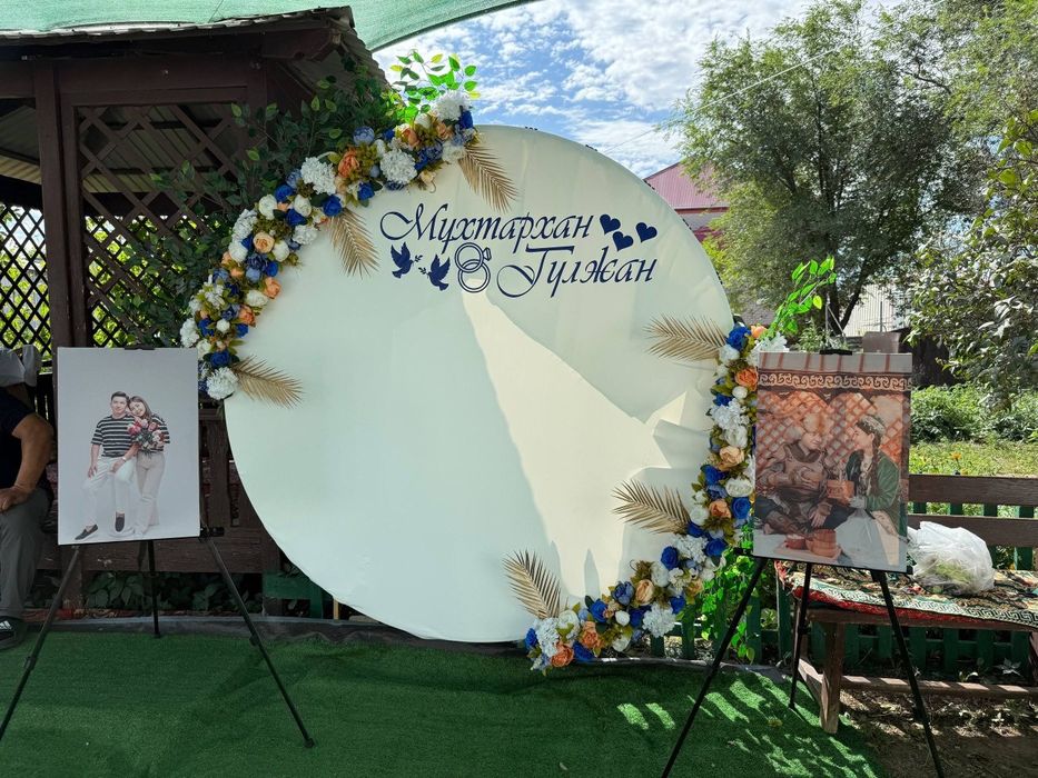 Фотозона, баннер, мольберт НИЗКИЕ ЦЕНЫ