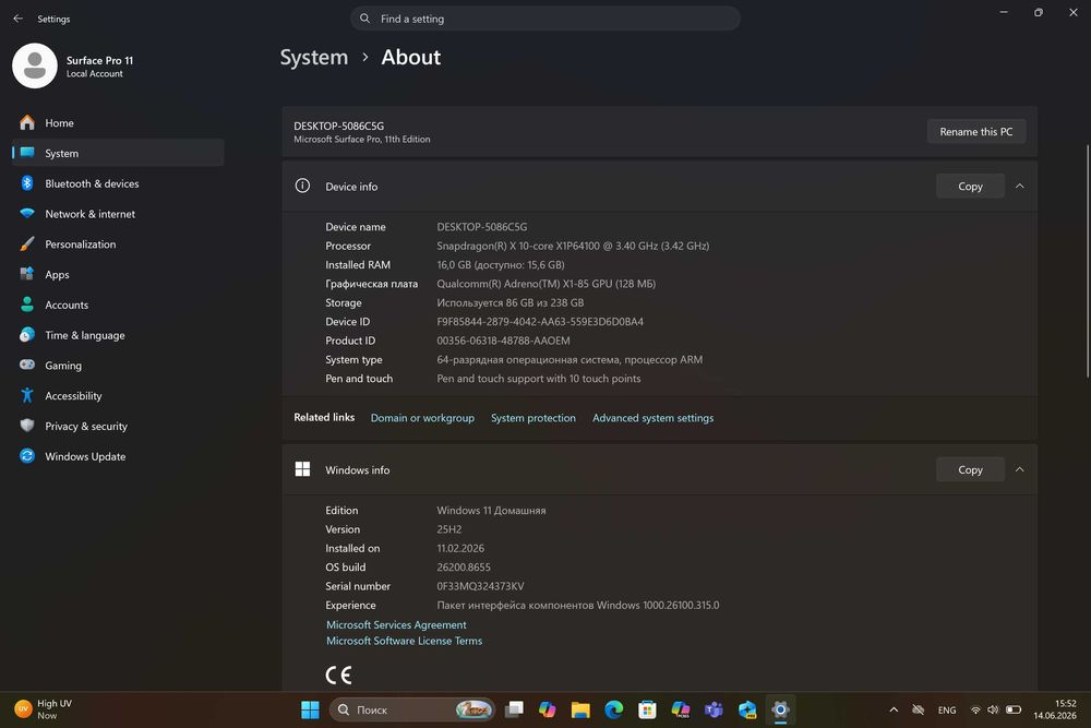 Microsoft Surface Pro 11