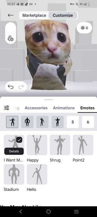 Обмен акаунтами РБ на бс