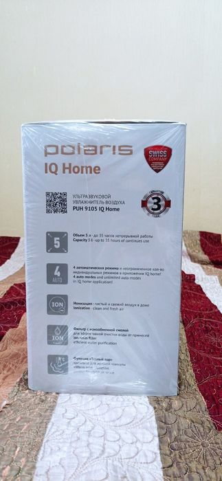 Увлажнитель воздуха