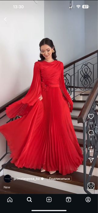 Вечернее платье