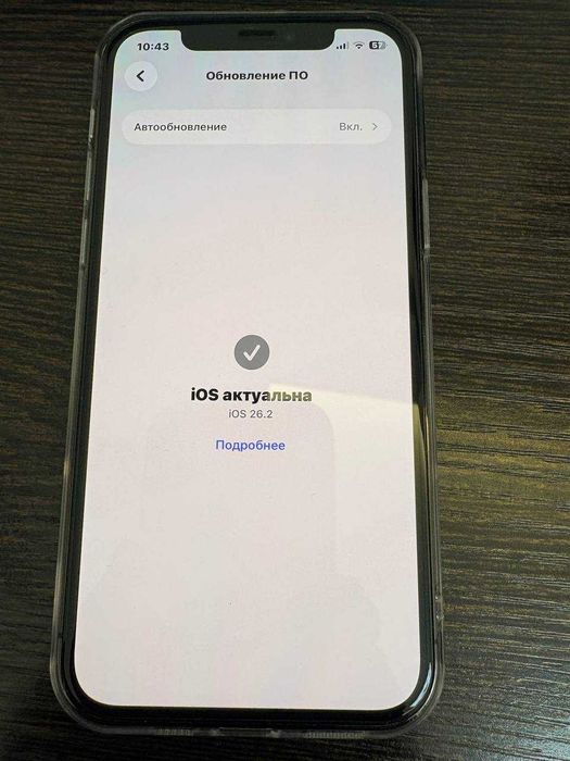 iPhone 12 Pro 128GB (Blue) — Состояние 9/10, IMEI зарегистрирован