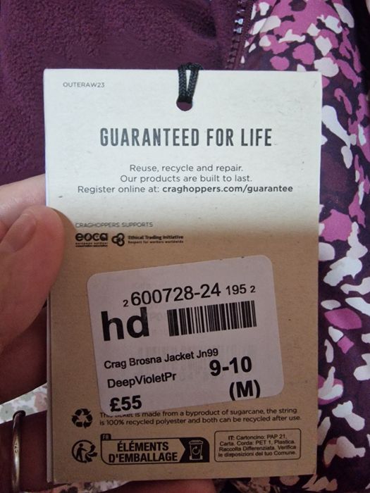 Зимно ако Водоустойчиви за момиче