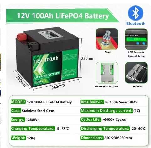 ГОТОВ 100ач Тягов Lifepo4 Акумулатор  Bluetooth Литиево фосфатен лифе