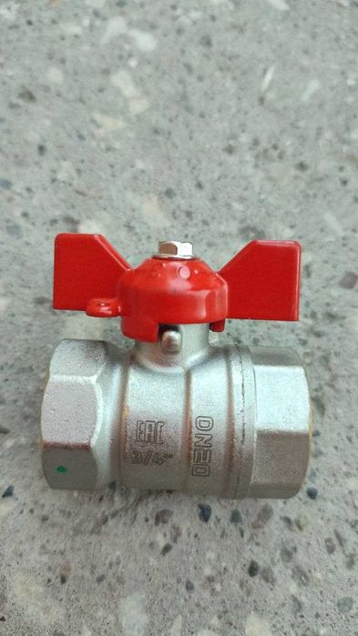 Краны шаровые латунные производство Россия