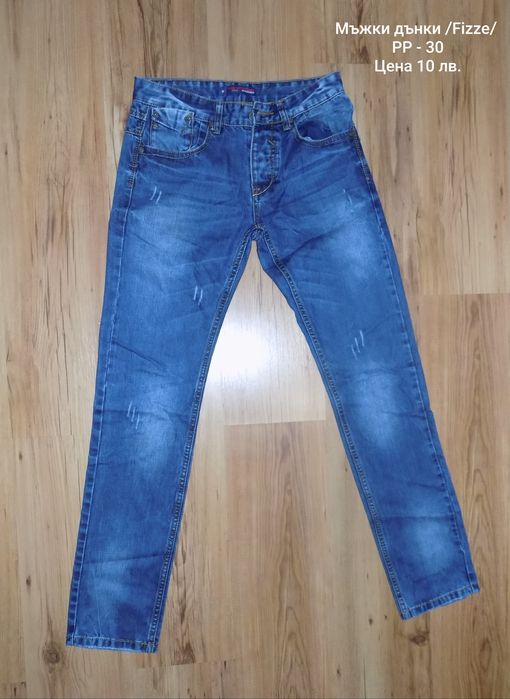 Мъжки Дънки , къси панталони