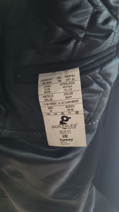 Пальто мужское демисезон