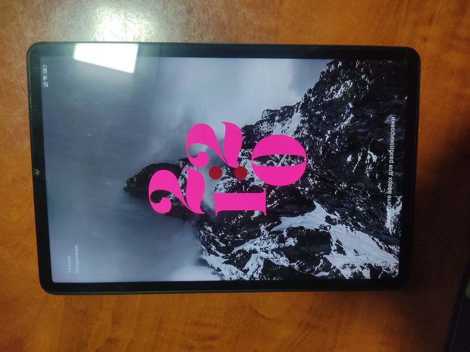 Xiaomi pad 5  с гарантией