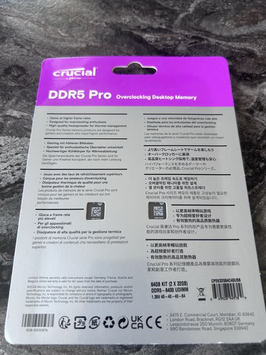 DDR5 RAM Crucial 64GB (2x32 kit) 6400MT