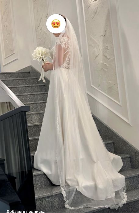 Свадебное платье