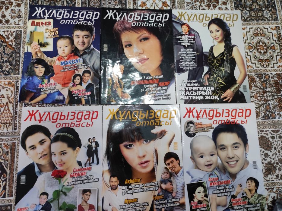 Музыкадағы секс уһ пен күрсінеді