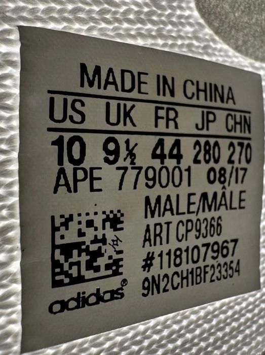 Yezzy 350 Sneakers