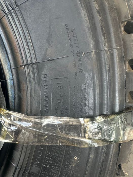 Газ53 8.25 R20 16 сл