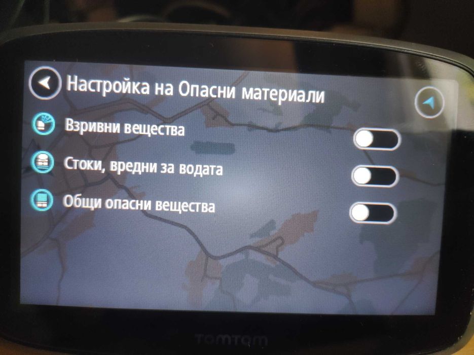Професионална навигация за камион TomTom Trucker 5000