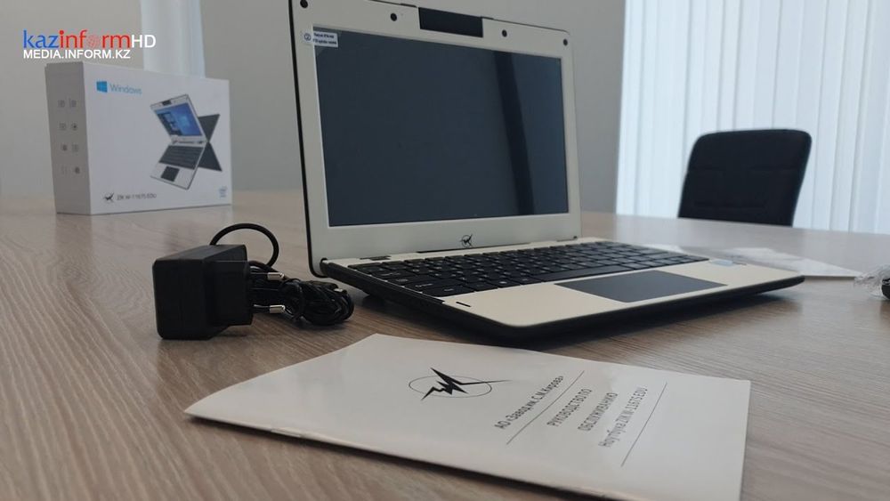 Продам ультрабук