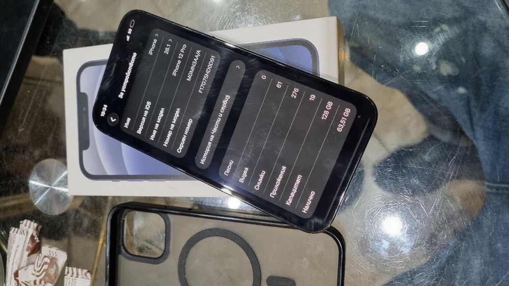iPhone 12 Pro -128ГБ