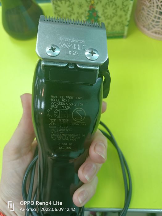Машинка для стрижки Wahl