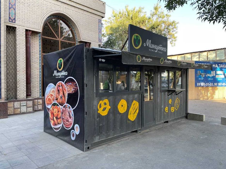 ШОК ЦЕНА контейнер магазин кафе офис \ kontener sotuv bolimi kontiner