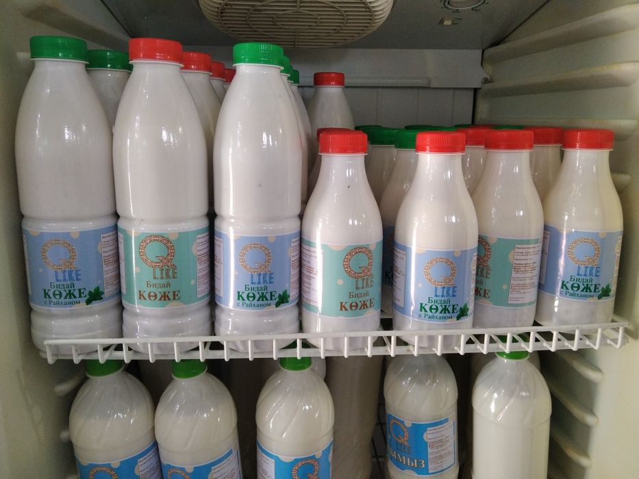 Аллеяда қызды ұрып жатқан видео