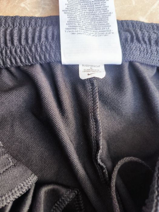 Спортно долнище Nike Tottenham S размер