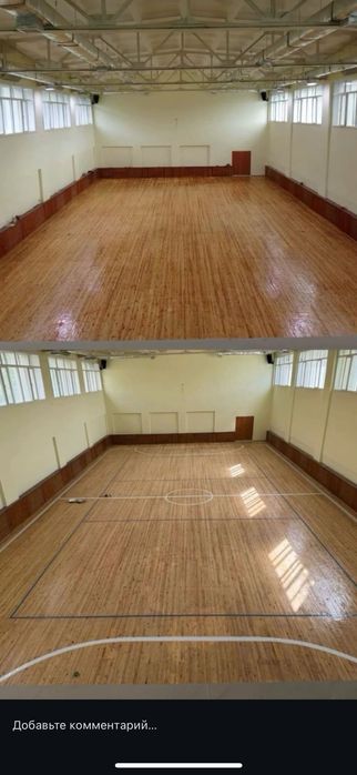 Разметка спортивного покрытия