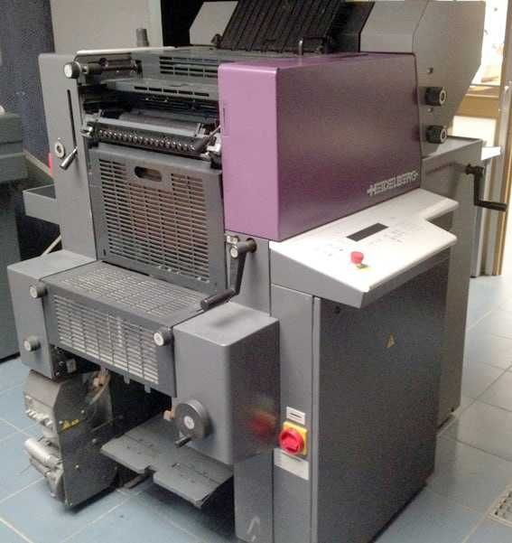 офсетная печатная машина heidelberg qm 46